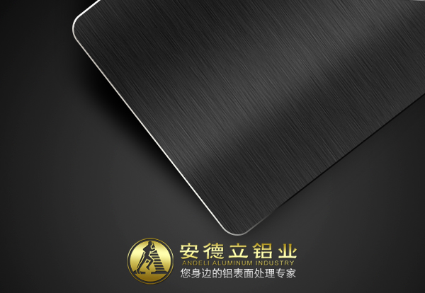 陽(yáng)極氧化鋁板